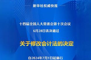 ?加拿大男篮巴黎奥运潜在首发：无维金斯！无狄龙！