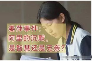 里夫斯回顾季中赛夺冠：很自豪能成为如此特别成就的一部分！