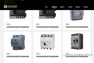 新利网址导航截图4